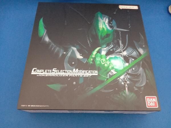 羽釜Ring トップ プラチナ厚釜 2.5合用