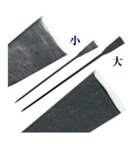 吉岡 601 A 根切鋤 大 1500 6 kg