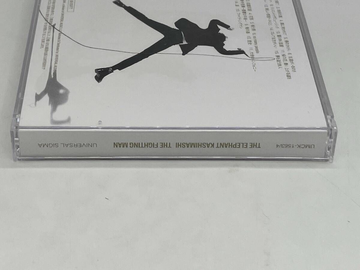 エレファントカシマシ CD ELEPHANT KASHIMASHI(THE FIGHTING MAN)(通常
