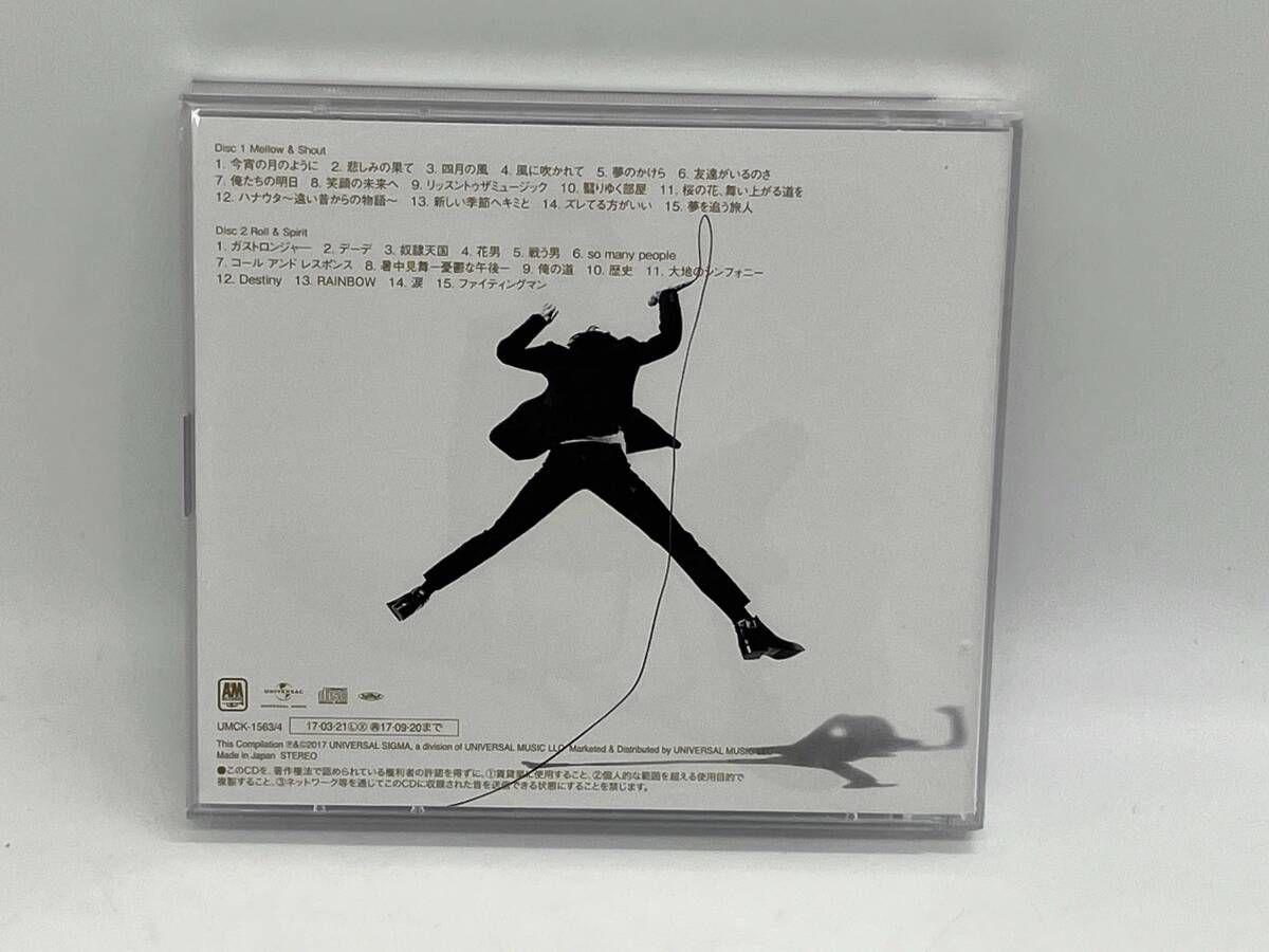 エレファントカシマシ CD ELEPHANT KASHIMASHI(THE FIGHTING MAN)(通常