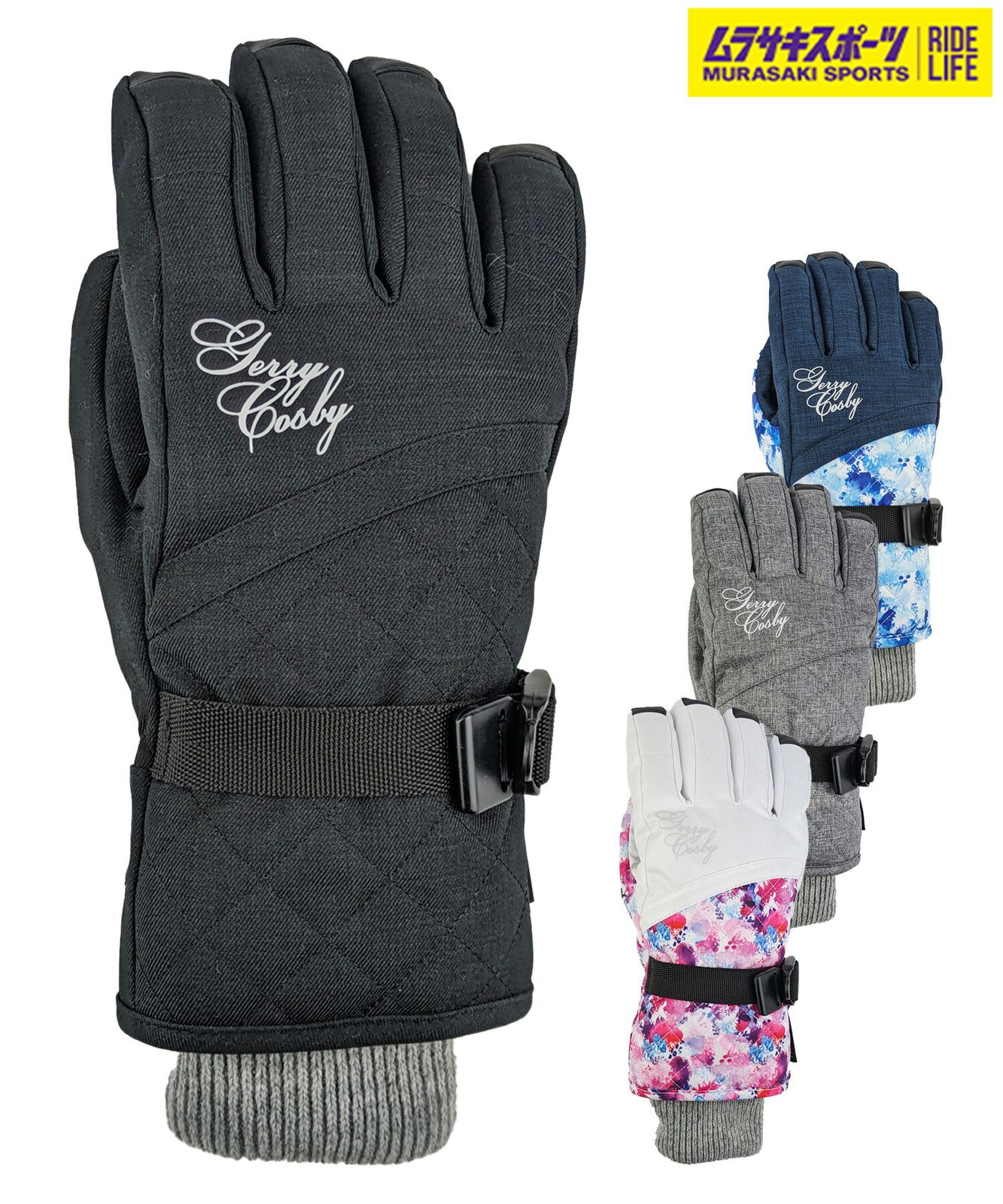 ムラスポ公式】新品 スノーボード グローブ レディース COSBY コスビー