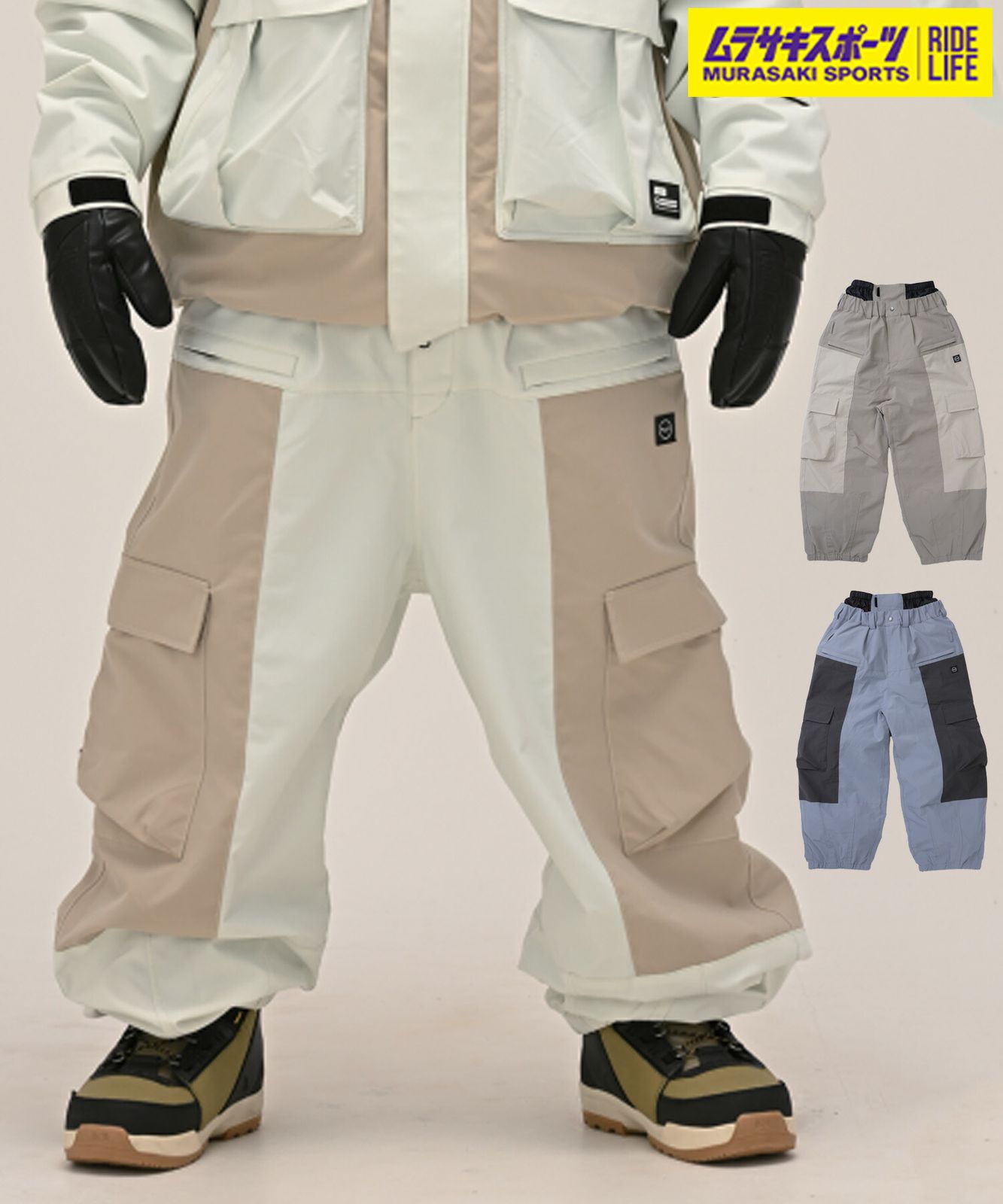 2526】新品 ANTHEM アンセム スノーボード ウェア パンツ ユニセックス