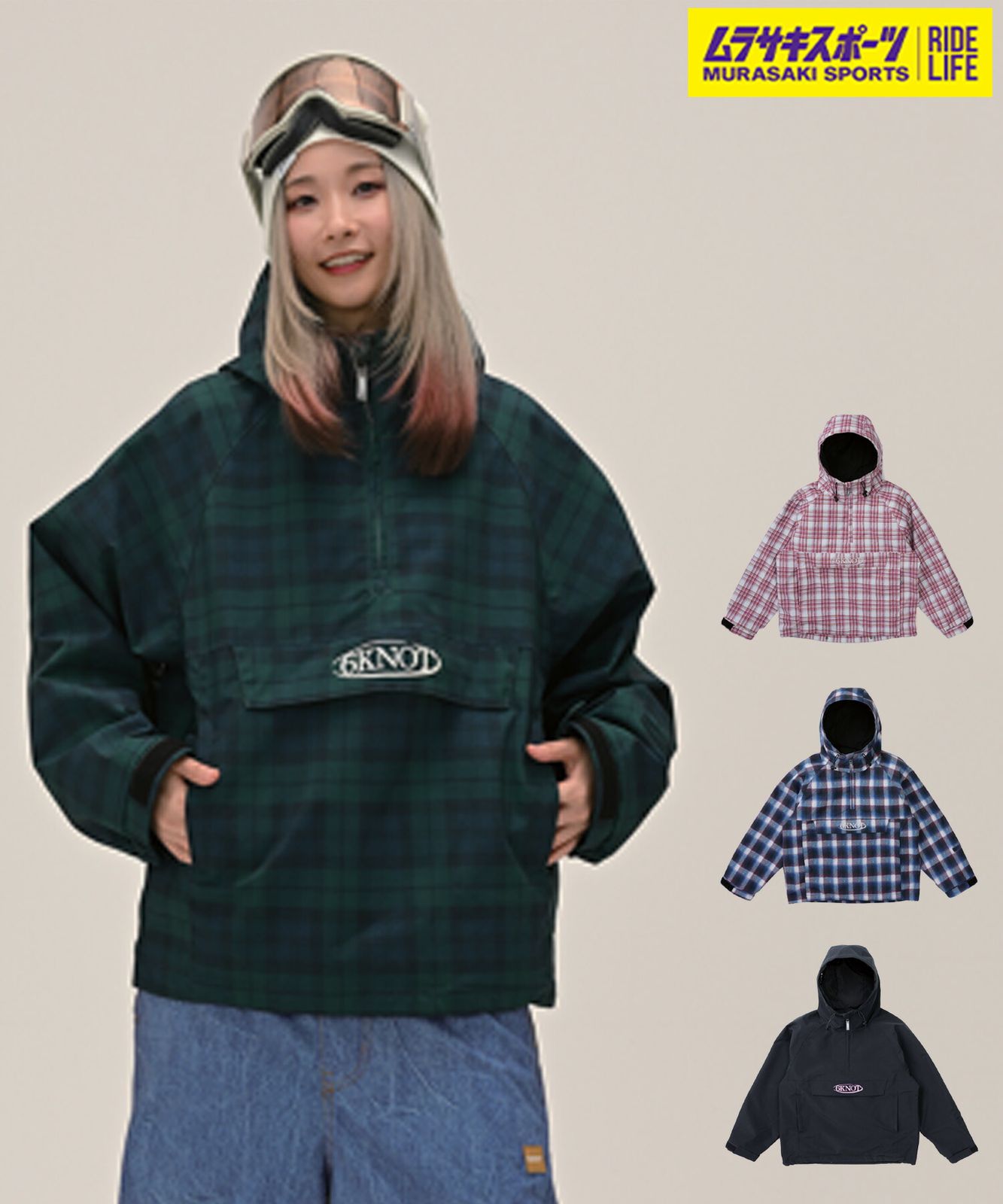 2526】新品 6KNOT シックスノット スノーボード ウェア ジャケット