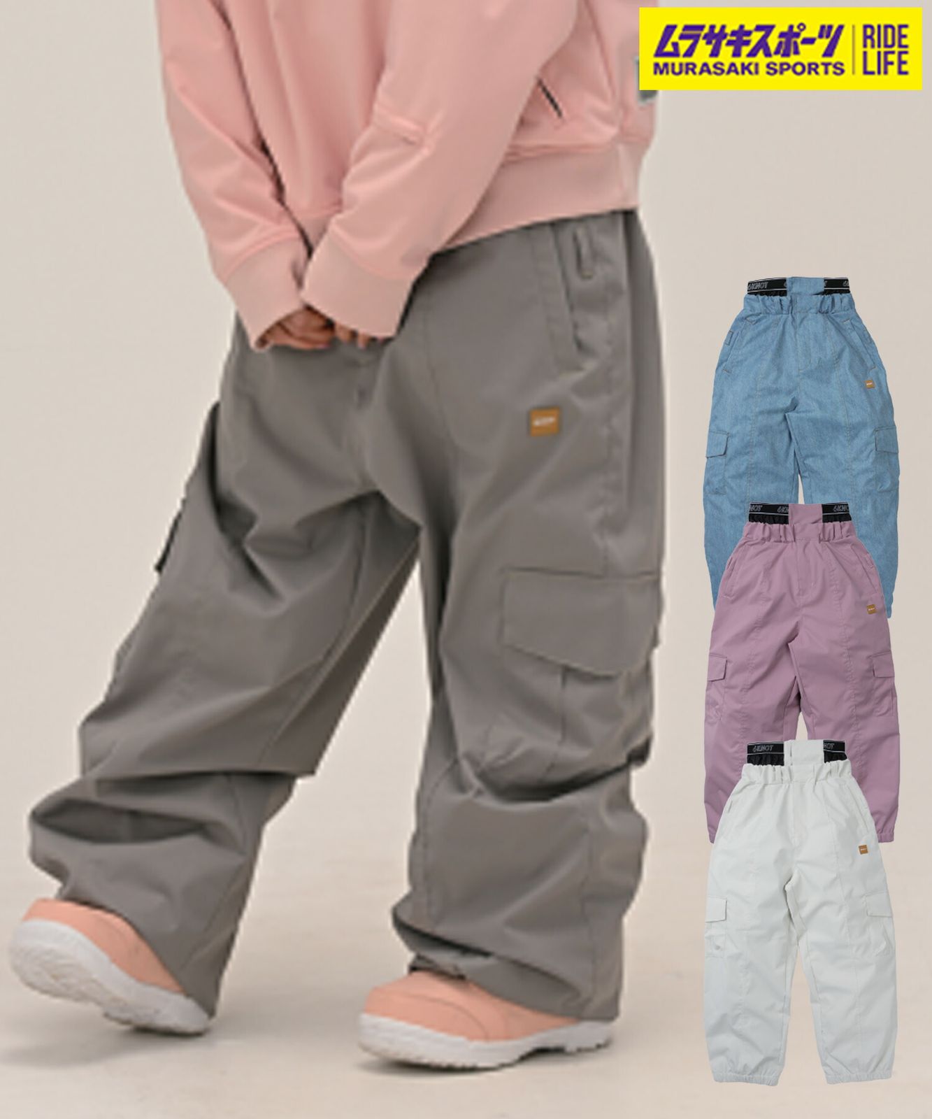 2526 6 KNOT シックスノット スノーボード ウェア パンツ レディース BOX ムラサキスポーツ 25 26モデル LL C 28