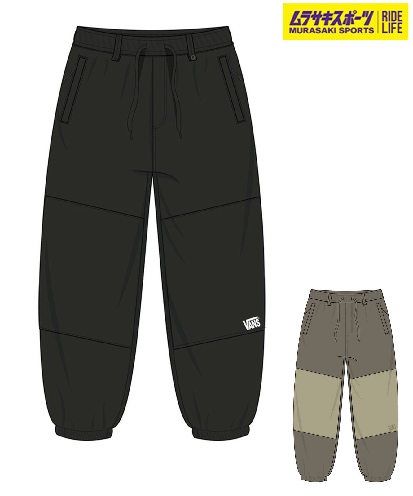 2526】新品 VANS バンズ スノーボード ウェア パンツ ユニセックス