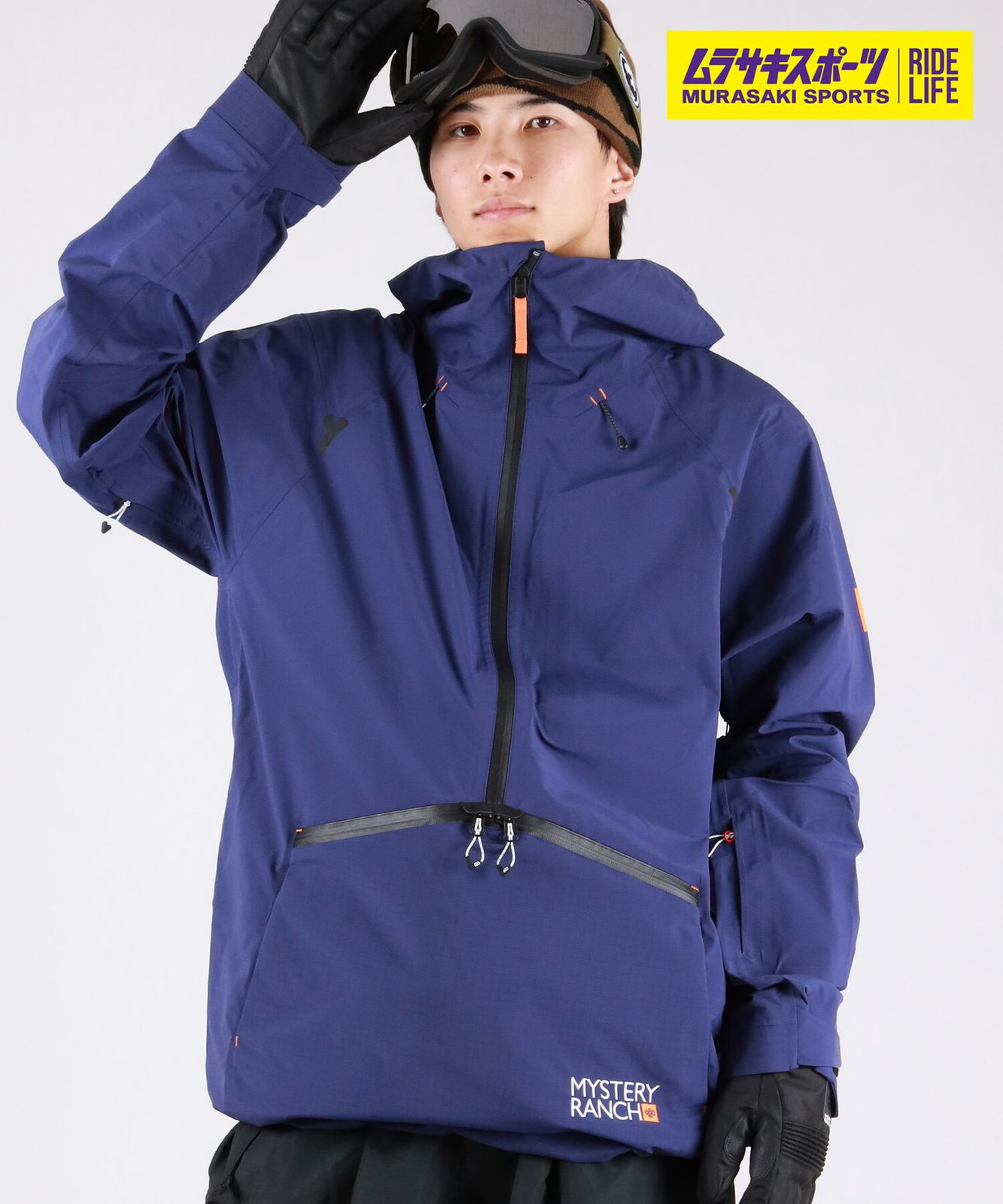 2526】新品 686 シックスエイトシックス スノーボード ウェア