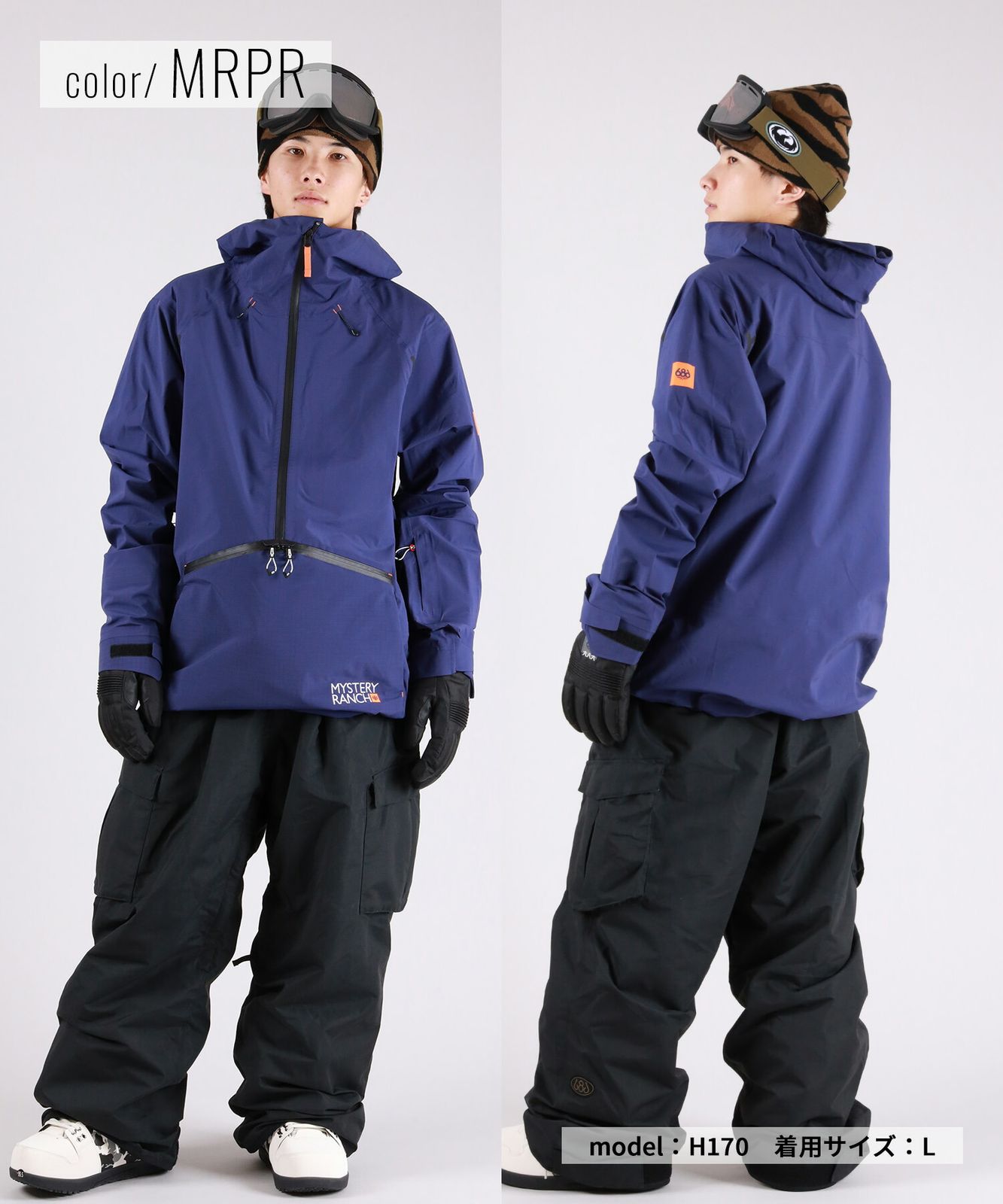 2526】新品 686 シックスエイトシックス スノーボード ウェア