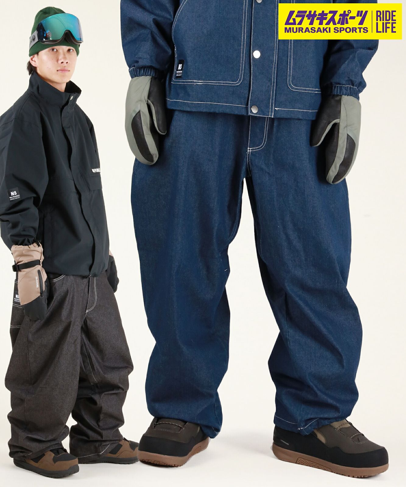 2526】新品 REPUBLIC リパブリック スノーボード ウェア パンツ ユニ