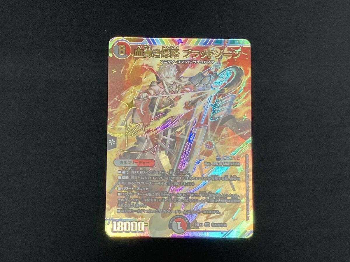 うさぎさん様専用 20Kg上白 大分県産 ひのひかり 山香米