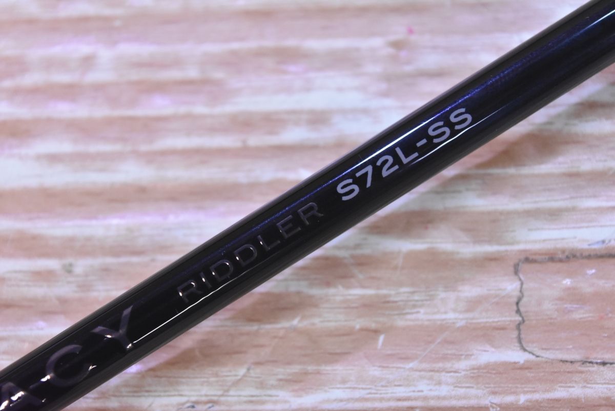 アピア グランデージレガシー APIA LEGACY スピニングロッド 2ピース アジング メバリング 磯 防波堤 アジ メバル 等