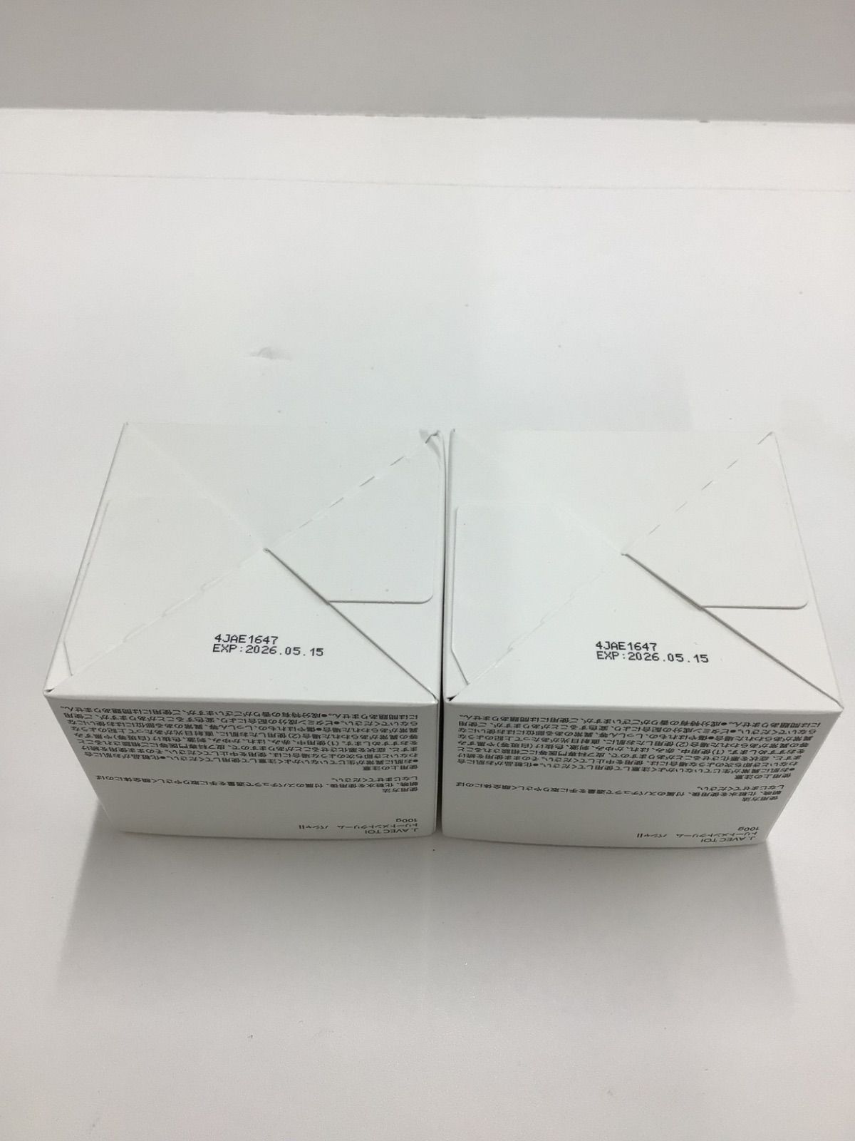 F2009 J.AVEC TOI ジェイアベックトワ トリートメントクリーム パシャ2