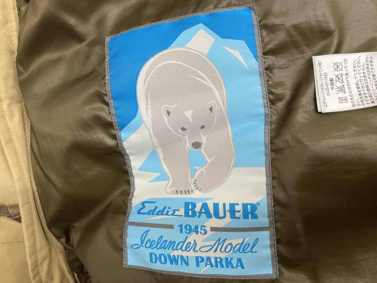 Eddie bauer 日の出タグ復刻 13212944 ダウンジャケット - メルカリ