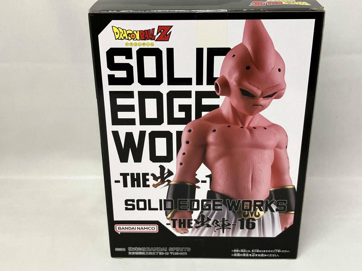 バンプレスト 魔人ブウ ドラゴンボｰルZ SOLID EDGE WORKS -THE出陣- 16