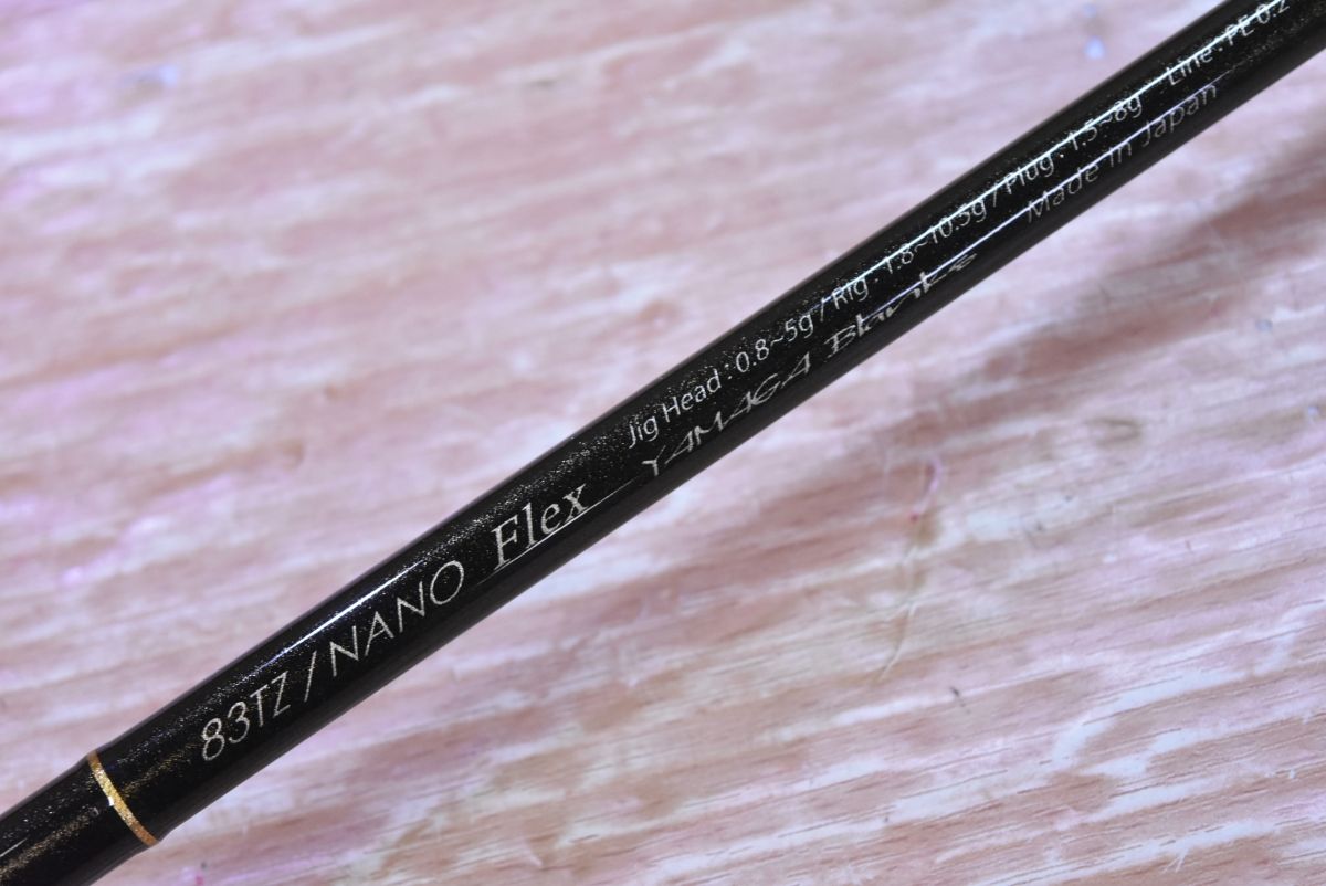 ヤマガブランクス ブルーカレント 83 TZ NANO Flex YAMAGA Blanks BlueCurrent スピニングロッド 2ピース アジング アジ メバル 等