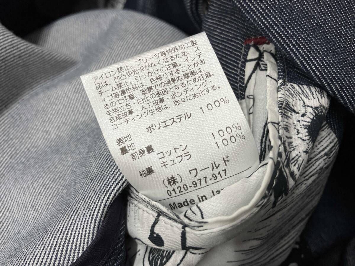 40ct&525 BY TAKEO KIKUCHI タケオキクチ ジャケット デニムジャケット