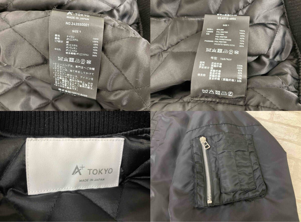 A＋TOKYO 243550001 エープラス トウキョウ MA-1 ブルゾン ブラック