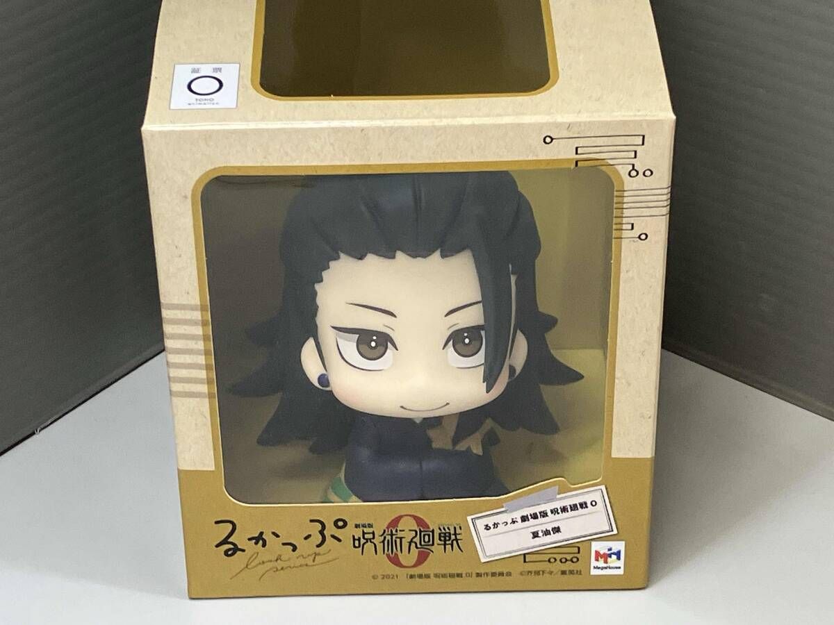 残り僅か‼️ 廃番品‼️ SEVENBERRY ポップコーン ファーストフード 