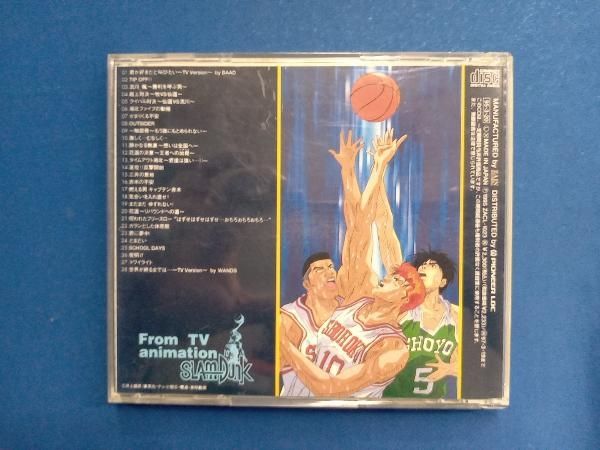 オリジナル・サウンドトラック) CD スラムダンク オリジナル・サウンド