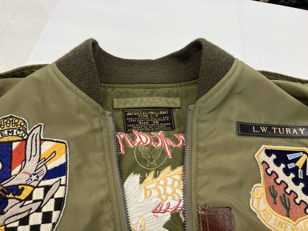 フライトジャケット BR