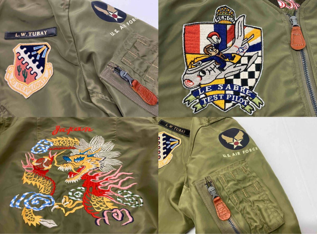 Pilot バズリクソンズ