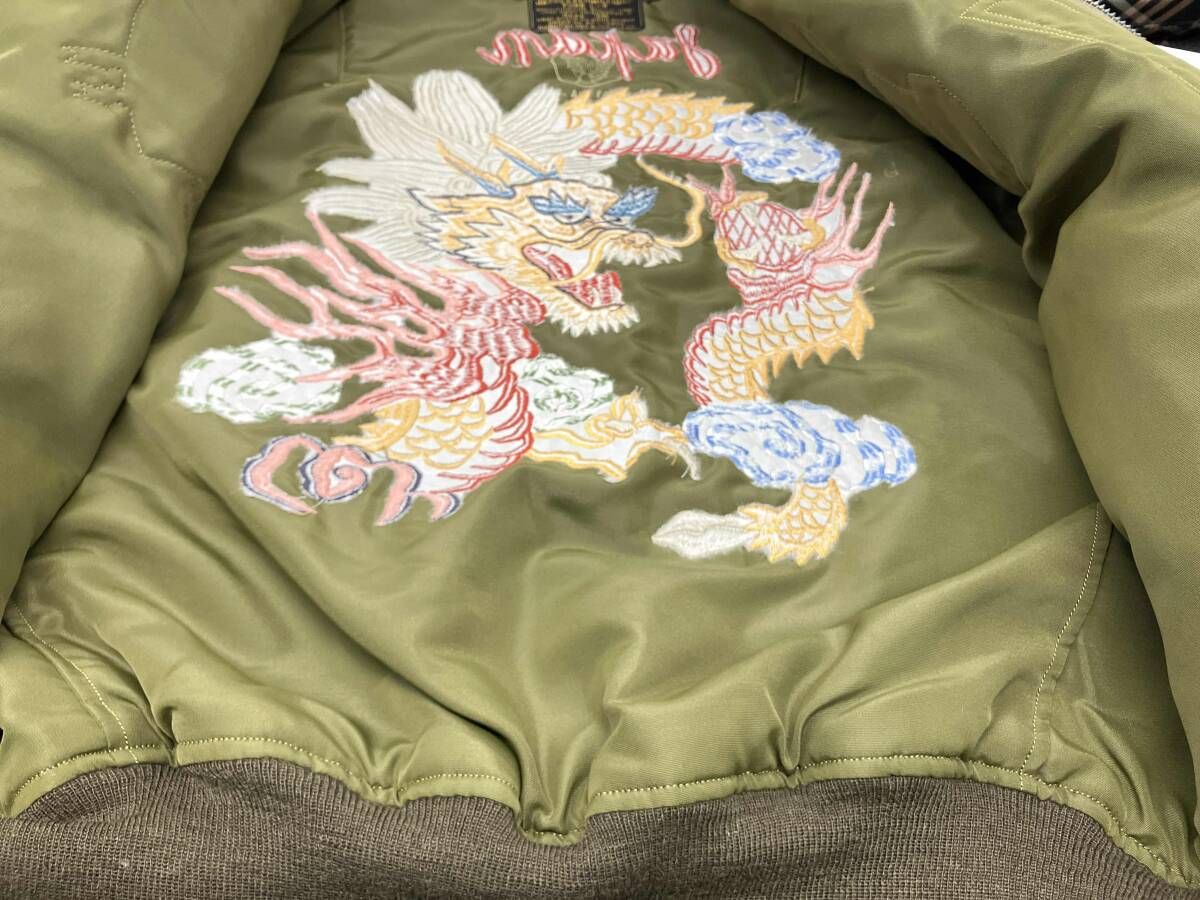 Pilot バズリクソンズ