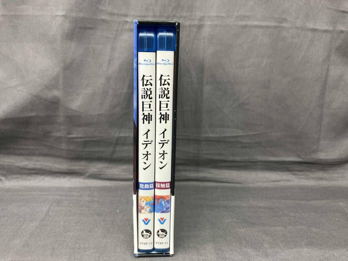 伝説巨神イデオン 劇場版 Blu ray 接触篇 発動篇 初回 版 Disc ブルーレイ メンテナンス ブルーレイ 保存