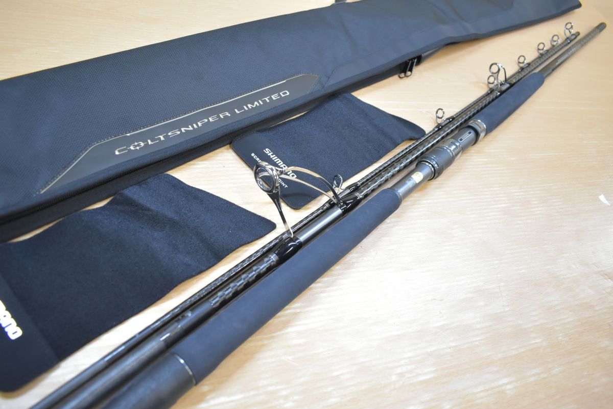 シマノ コルトスナイパー リミテッド S 100 XH SHIMANO LIMITED スピニングロッド 3ピース ショアジギングロッド 青物