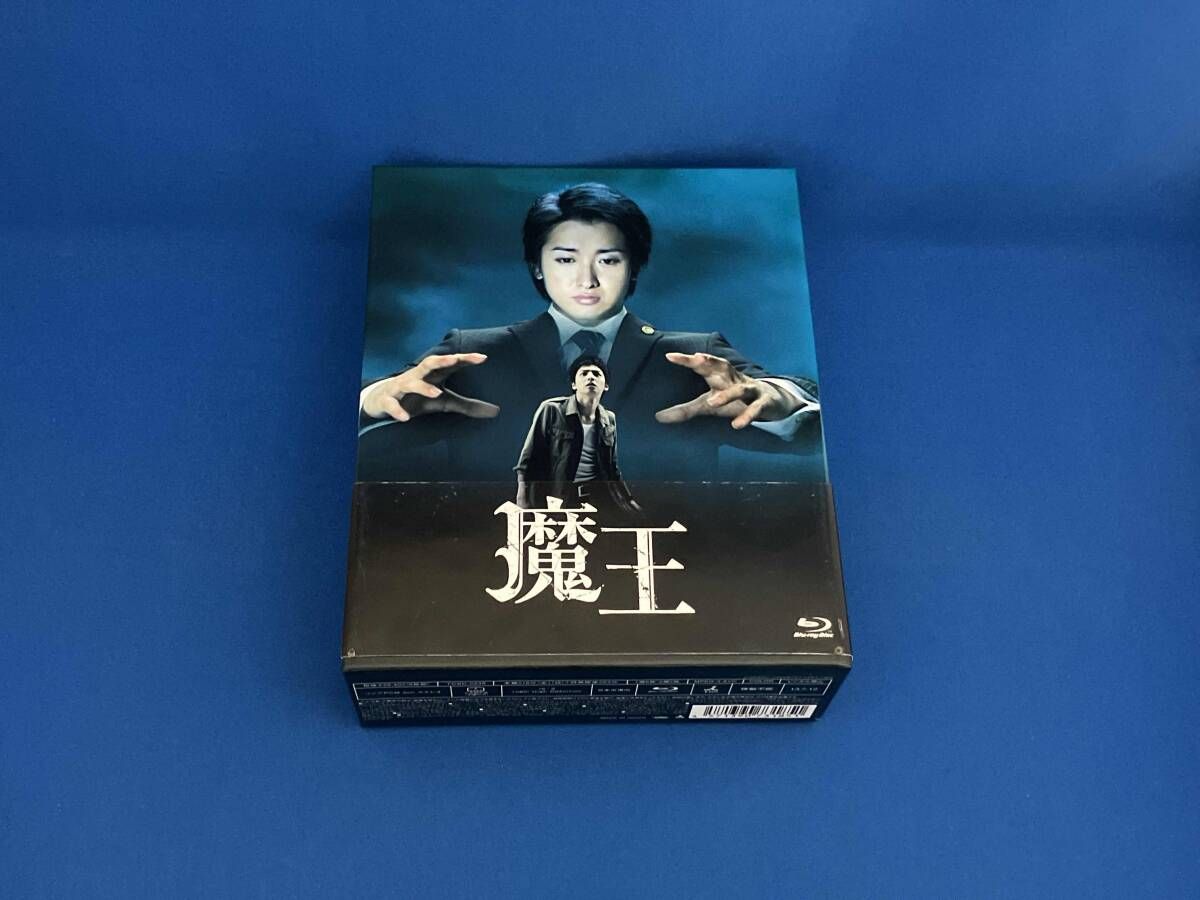 魔王 Blu ray BOX Disc