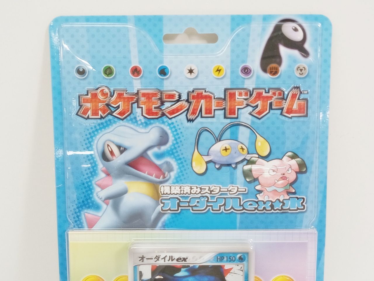 ポケモンカードゲーム 構築済みスターター オーダイルex 水 未開封品