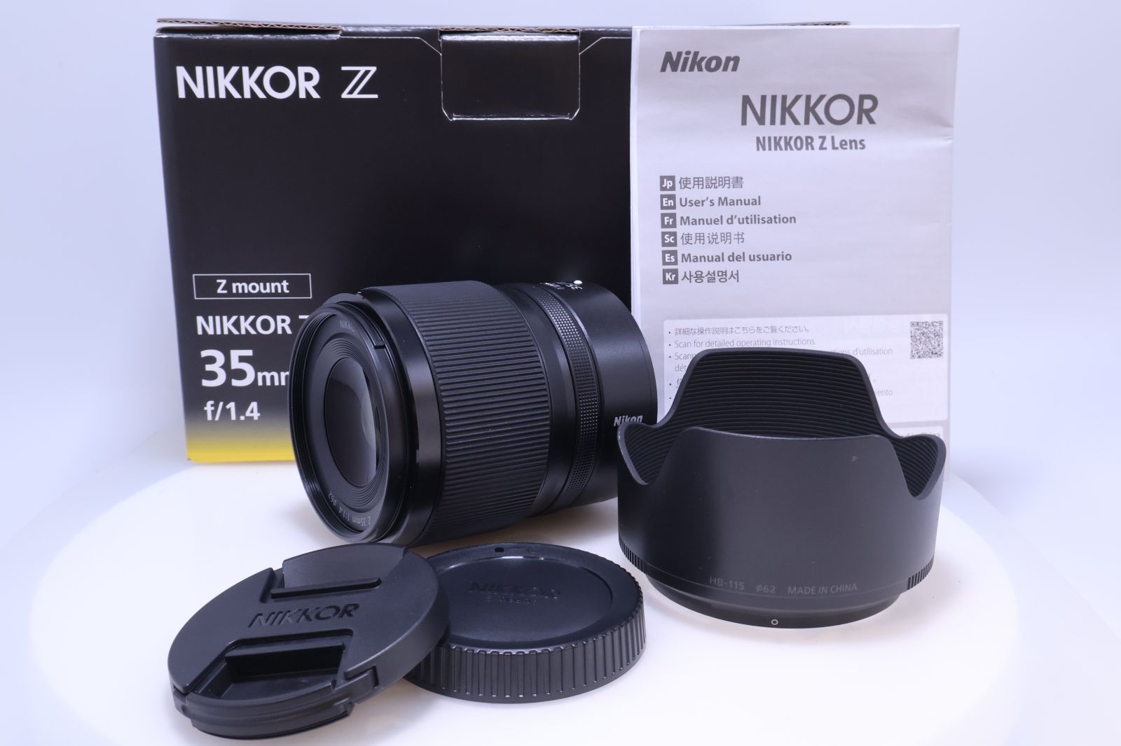 Nikon NIKKOR Z 35 mm f 1.4 フルサイズ 交換レンズ 単焦点