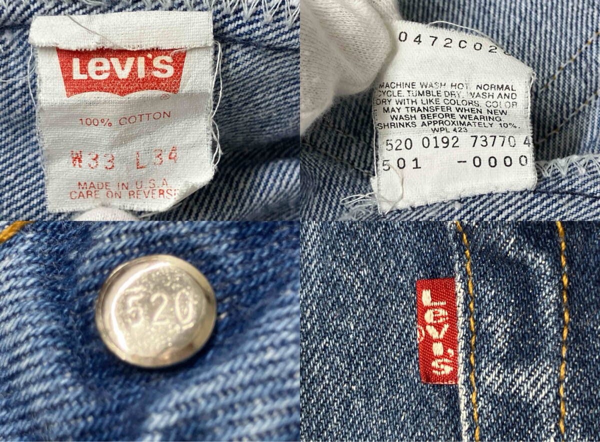 LEVI'S リーバイス 501XX 501-0000 USA製 ジーンズ デニムパンツ