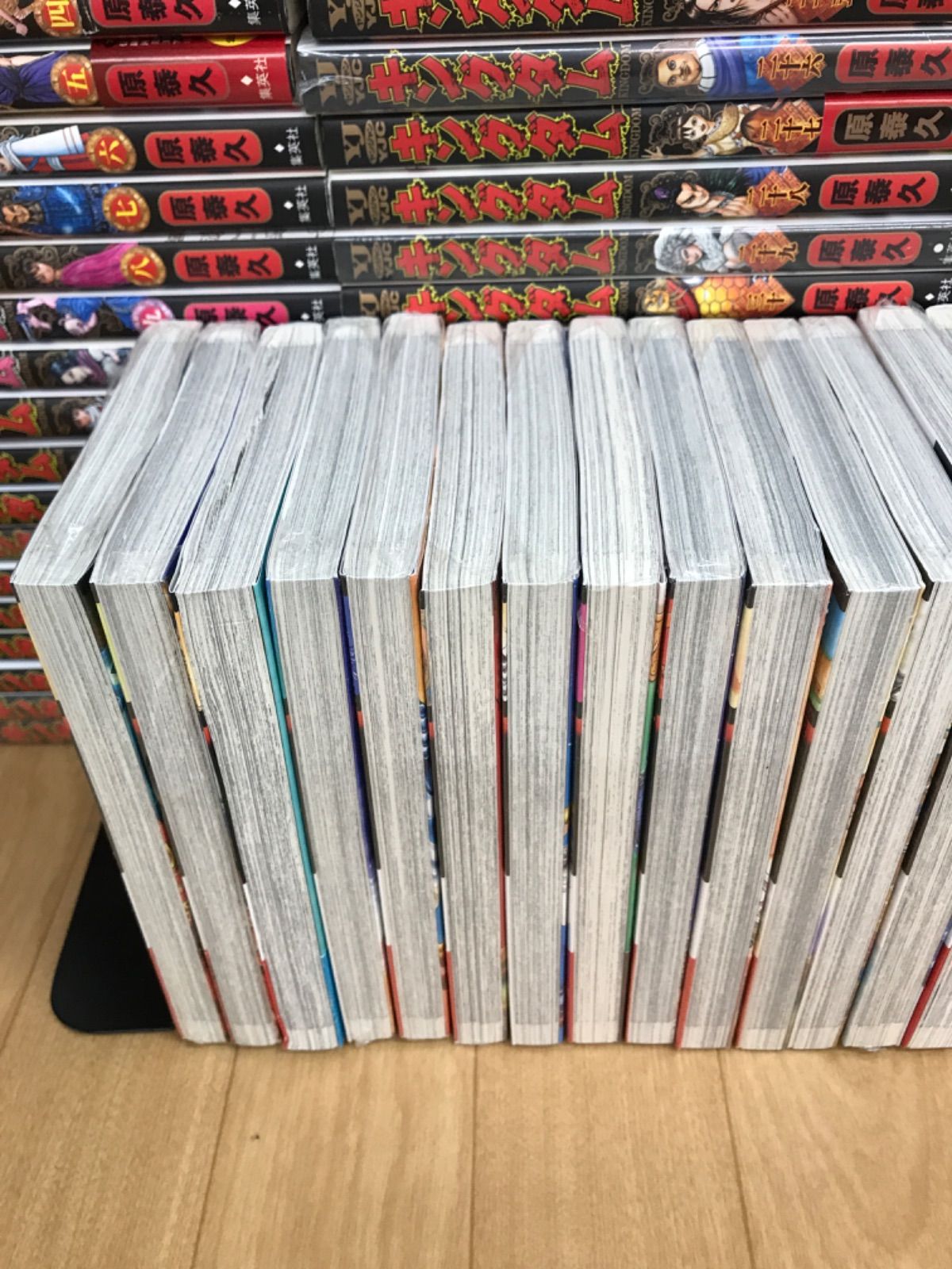 未開封20巻以上】キングダム 1～77巻 全巻セット 全巻＋伍・ 英傑列