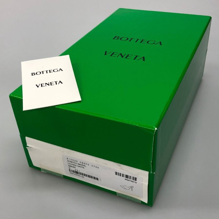 ボッテガヴェネタ パンプス