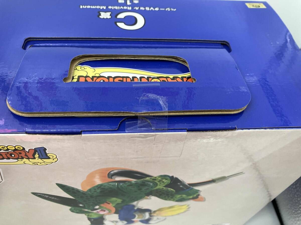 ドラゴンボール C賞 ベジータVSセル Moment DRAGON HISTORY Revible 一番くじ フィギュア II Ⅱ moment ベジータvsセル - メルカリ 開封レビュー一番