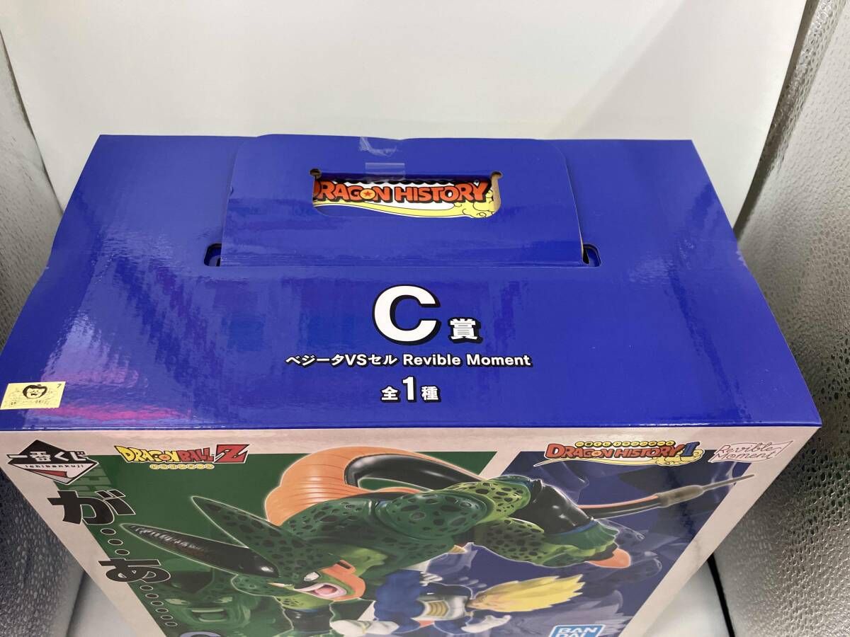 ドラゴンボール C賞 ベジータVSセル Moment DRAGON HISTORY Revible 一番くじ フィギュア II Ⅱ moment ベジータvsセル - メルカリ 開封レビュー一番