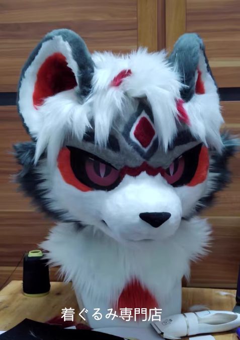 ファースーツ マスク 着ぐるみセット グリーン ケモノ ファースーツ 全