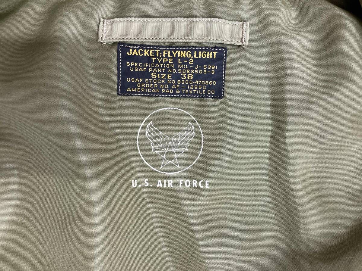 BuzzRickson’s Flight Jacket type L-2 バズリクソンズ フライトジャケット BR 11130 東洋エンタープライズ MA-1 フライトジャケット ジャケット アウター メンズ