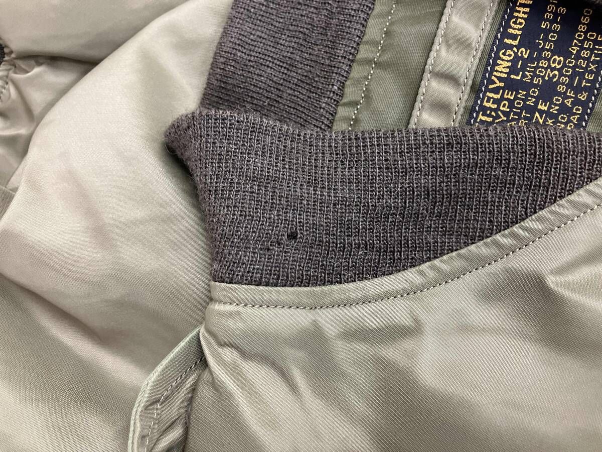 バズリクソンズ