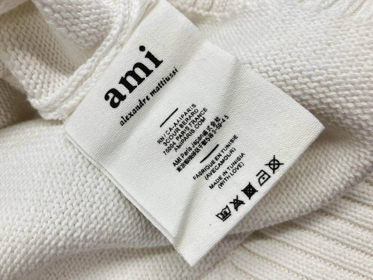 Ami Paris ニット ストア ホワイト系 サイズ不明 アミパレス シミ有り