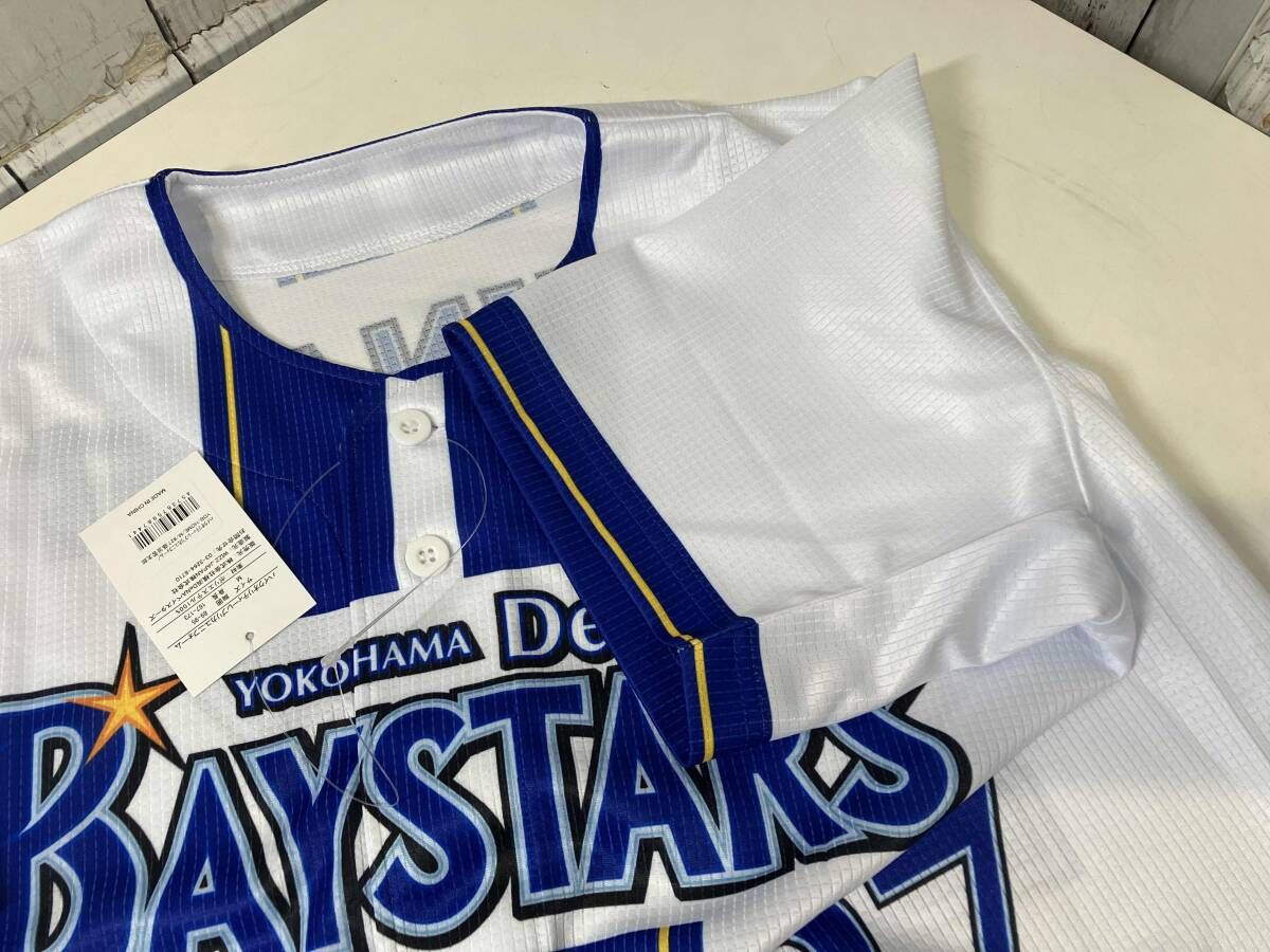 横浜DeNAベイスターズ 藤浪晋太郎 27 レプリカユニフォーム Mサイズ