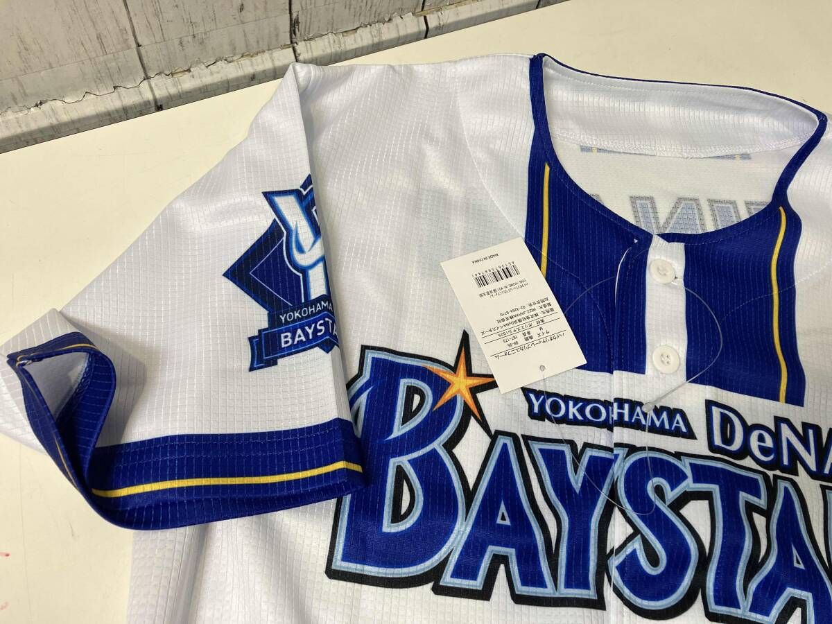 横浜DeNAベイスターズ 藤浪晋太郎 27 レプリカユニフォーム Mサイズ