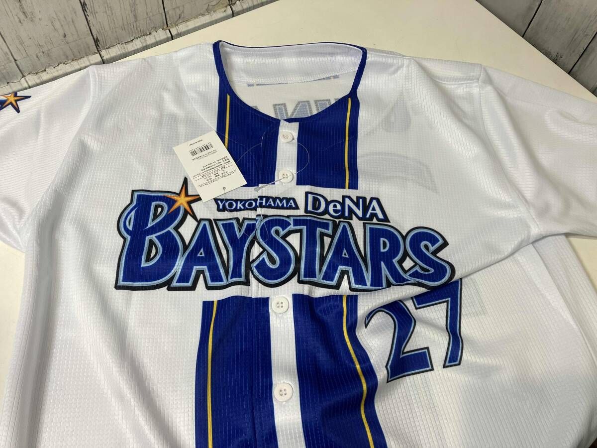 横浜DeNAベイスターズ 藤浪晋太郎 27 レプリカユニフォーム Mサイズ