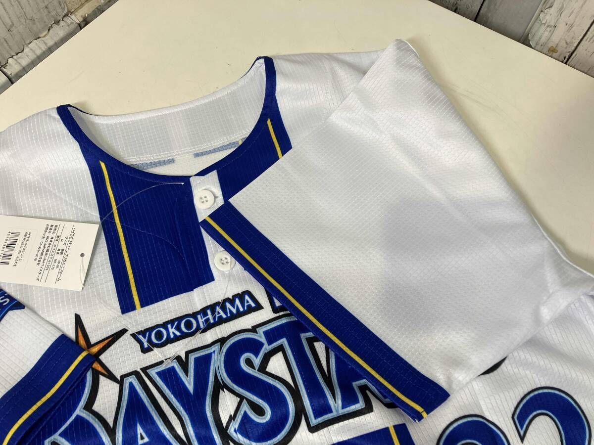 横浜DeNAベイスターズ 入江大生 22レプリカユニフォーム Mサイズタグ付