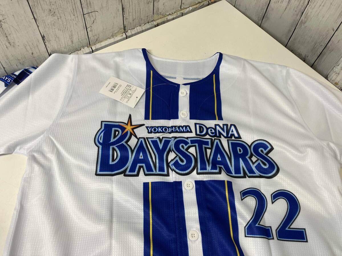 横浜DeNAベイスターズ 入江大生 22レプリカユニフォーム Mサイズタグ付