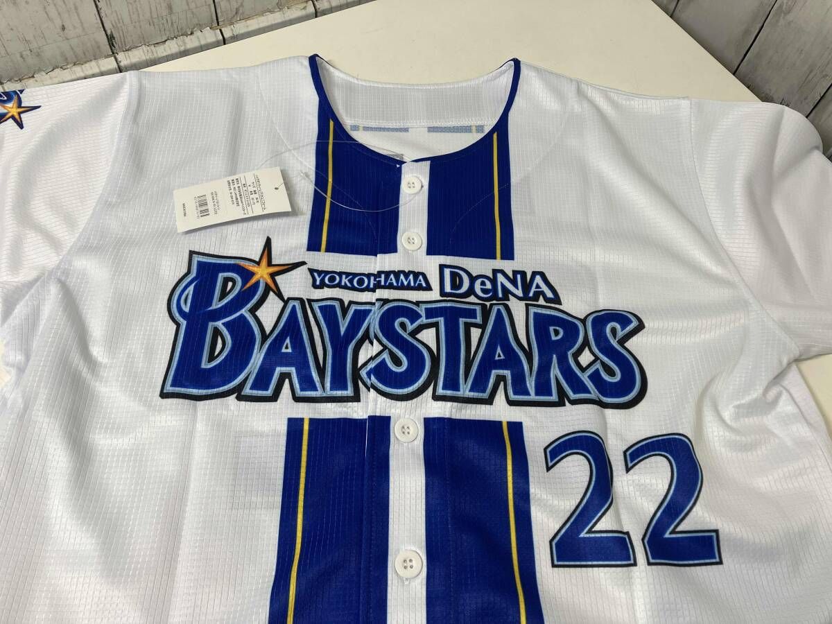 横浜DeNAベイスターズ 入江大生 22 レプリカユニフォーム Mサイズタグ