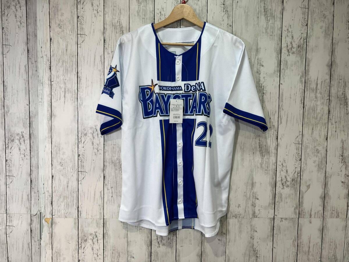 横浜DeNAベイスターズ 入江大生 22 レプリカユニフォーム Mサイズタグ