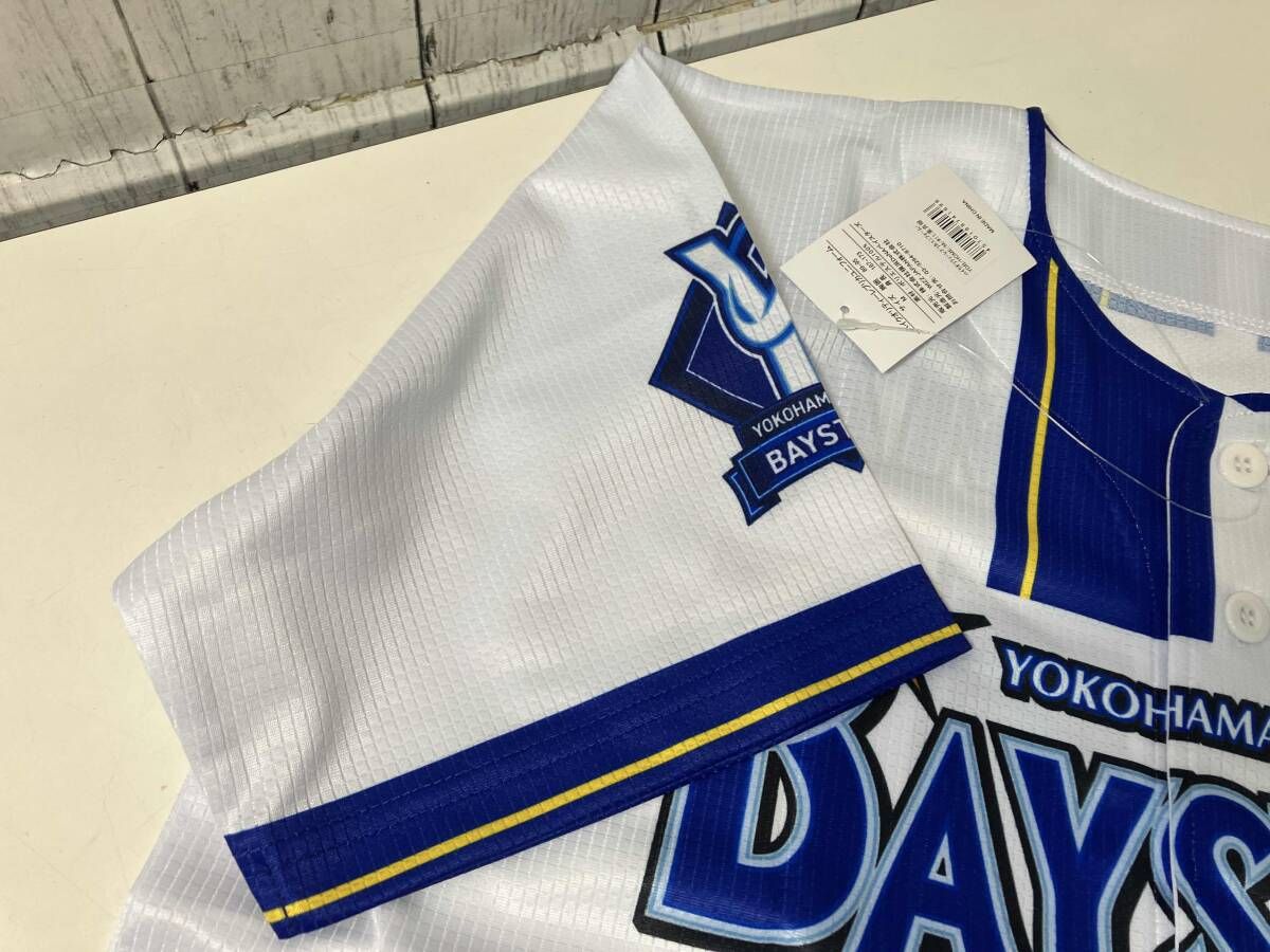 横浜DeNAベイスターズ 東克樹 11 レプリカユニフォーム Mサイズタグ付