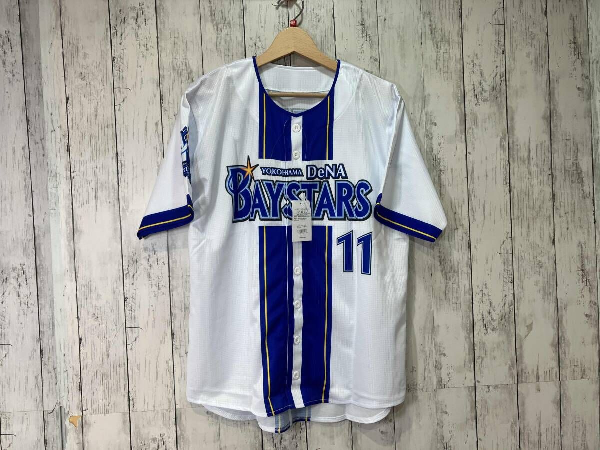 横浜DeNAベイスターズ 東克樹 11 レプリカユニフォーム Mサイズタグ付