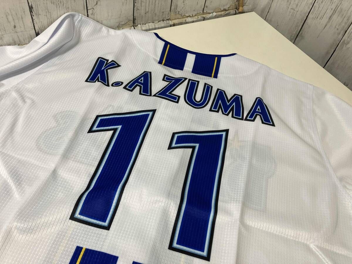 横浜DeNAベイスターズ 東克樹 11 レプリカユニフォーム Mサイズタグ付