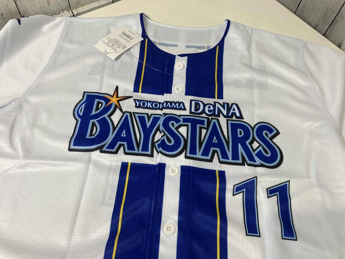 横浜DeNAベイスターズ 東克樹 11 レプリカユニフォーム Mサイズタグ付